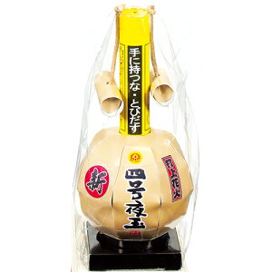 VE4 | ŏԉ ԉ łグԉ łグ  Lv čՂ Ղ ͂Ȃ AEghA V  V  O  ~ ~ ԉΑ