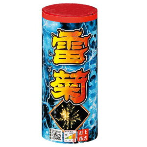 e(炢) | ŏԉ ԉ łグԉ łグ  Lv čՂ Ղ ͂Ȃ AEghA V  V  O  ~ ~ ԉΑ