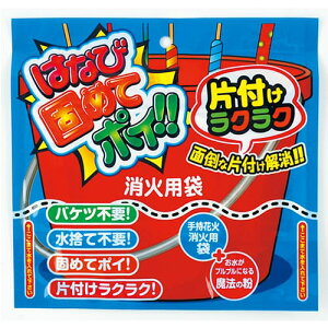 ͂Ȃьł߂ă|C | ̑ԉ΁E_Ηpi  Lv čՂ Ղ ͂Ȃ AEghA V  V  O  ~ ~