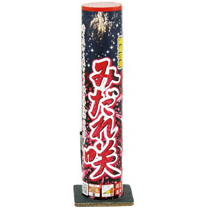 ݂ | ŏԉ ԉ łグԉ łグ  Lv čՂ Ղ ͂Ȃ AEghA V  V  O  ~ ~ ԉΑ