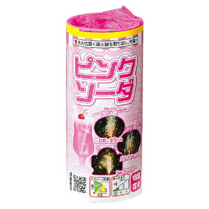 sN\[_ | oԉ oԉ ԉ o  Lv čՂ Ղ ͂+H523 AEghA V  V  O  oԉ ~ ~