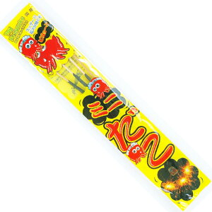 ~j | rSii ԉ Q[ Cxg q Cxg   p[eB[ ͂Ȃ Ղ 莝 ct ۈ牀 Vlz[ rS ii