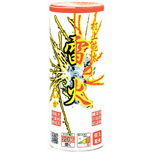 (炢) | ŏԉ ԉ łグԉ łグ  Lv čՂ Ղ ͂Ȃ AEghA V  V  O  ~ ~ ԉΑ