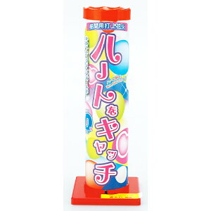 n[gLb` | pV[g łグԉ ŏԉ ԉ ͂Ȃ  Lv AEghA V  O V   ċx Ղ čՂ ~ ~  łグ ԉΑ