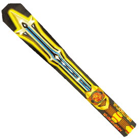 剣 | ビンゴ景品 花火 ゲーム イベント 子供会 イベント くじ引き 大会 パーティー はなび お祭り 手持ち 幼稚園 保育園 老人ホーム
