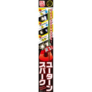 U^[Xp[N(3P)| rSii ԉ Q[ Cxg q Cxg   p[eB[ ͂Ȃ Ղ 莝 ct ۈ牀 Vlz[