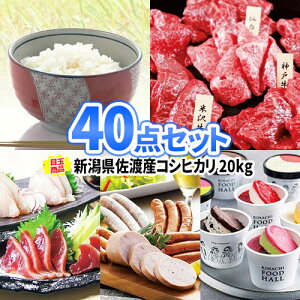 ii VY RVqJ _ˋ ii40_Zbg | 񎟉 ii rS ژ^ {EO iiZbg 񎟉ii Stii  StRy rSii 2 St Ry ܕi C