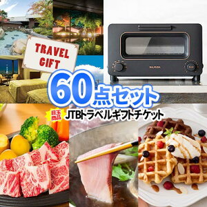 �񎟉� �S���t �i�i �ژ^ ���� �z�e�� �h���� �o���~���[�_�g�[�X�^�[ 60�_�Z�b�g | �r���S �i�i�Z�b�g �{�E�����O��� �񎟉�i�i ������ �S���t�i�i �S���t�R���y �������񎟉�i�i �r���S