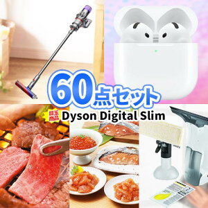 ii Zbg Cxg _C\ R[hXN[i[ |@ Apple AirPods ii 60_ Zbg | 񎟉  St ii rS  ژ^ {EO iiZbg 񎟉ii I S