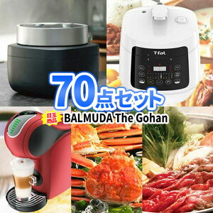 iiZbg Cxg o~[_ъ eBt@[ dC͓ ii 70_Zbg | 񎟉 YN ii ژ^ Zbg rS {EO 񎟉ii  Stii StRy r