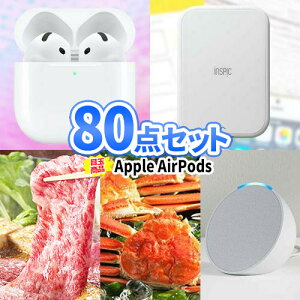 ii Zbg Cxg Apple AirPods X}zv^[ ii 80_ Zbg | rS ii ژ^ 񎟉ii Stii {EO  񎟉 iiZbg StRy 2 rSii 