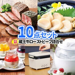 񎟉 ii [Xgr[t ii10_Zbg ꕔi Stii rSii ii 2 iiZbg | 񎟉 rS Zbg ژ^ {EO 񎟉ii  pl StR