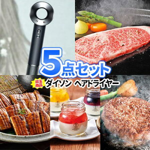 񎟉 ii _C\ wAhC[ ii 5_Zbg i 񎟉ii StRy | 񎟉 rS Zbg  ژ^ {EO 񎟉 iiZbg Stii pl r