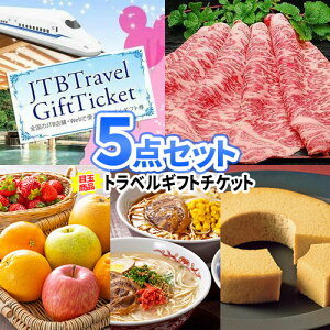 YN 񎟉 ii ژ^ 5_Zbg gxMtg `Pbg ㋍ i | rS Zbg fBYj[`Pbg  {EO  iiZbg Stii StRy 2