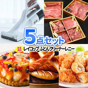 ژ^ ii zcN[i[ CRbv 5_ Zbg i | 񎟉 St  ii rS Zbg  iiZbg {EO 񎟉 񎟉ii Stii StRy