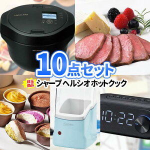 񎟉  ii V[v zbgNbN ii 10_Zbg ꕔi| 񎟉 rS Zbg ژ^ 񎟉ii {EO Stii 񎟉 iiZbg StRy 2