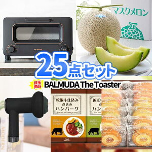 �񎟉� �r���S �i�i 25�_�Z�b�g �o���~���[�_ �g�[�X�^�[ �ꕔ���i������ | �i�i�Z�b�g �Y�N�� �S���t �i�i �Z�b�g �ژ^ �{�E�����O��� �������񎟉� �񎟉�i�i �S���t�i�i ������ �S���t�R