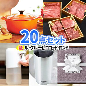 rS YN ii ژ^ 20_ Zbg EN[[ RRbg  ꕔi | 񎟉 iiZbg {EO 񎟉 񎟉ii  pl rSii 2 St R