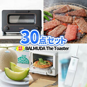 �񎟉� �i�i 30�_ �Z�b�g �o���~���[�_ �g�[�X�^�[ �ꕔ���i������ | �񎟉� �Y�N�� �i�i �r���S �Z�b�g ���� �ژ^ �{�E�����O��� �i�i�Z�b�g �S���t�i�i ������ �S���t�R���y �p�l�� �r���S