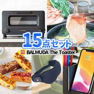 �񎟉� �i�i 15�_�Z�b�g �o���~���[�_ �g�[�X�^�[ �ꕔ���i������ | �񎟉� �Y�N�� �r���S �i�i �Z�b�g �ژ^ �{�E�����O��� �i�i�Z�b�g �񎟉�i�i �S���t�i�i ������ �������񎟉�i�i �S��