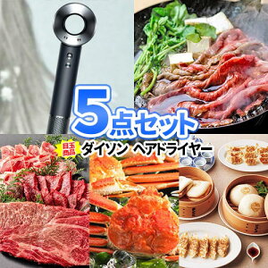 񎟉 ii _C\ wAhC[ ii 5_Zbg i plt | StRy Zbg iiZbg 񎟉 ii lC rS ژ^ {EO 񎟉 Stii 