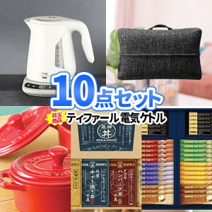 񎟉 rS ii 10_ Zbg eBt@[ ꕔi p[eB[ ii |  񎟉 Zbg 񎟉ii {EO Stii  I St Ry rSii pl