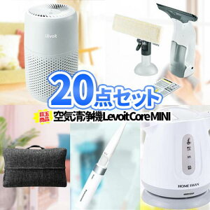 rS ii Ɠd C@ 20_Zbg ꕔi | 񎟉 Zbg ژ^ {EO 񎟉 iiZbg 񎟉ii  Stii pl StRy rSii 2