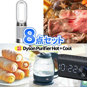 񎟉 ii _C\ C@ ii 8_Zbg ꕔi | 񎟉 YN ii rS Zbg ژ^ {EO Stii 񎟉 iiZbg  StRy 2 