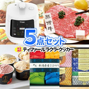  ii dC͓ NENbJ[ ii 5_Zbg ꕔi| iiZbg 񎟉 rS Zbg ژ^ {EO 񎟉 񎟉ii Stii `Pbg StR