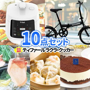 񎟉 ii 10_ Zbg eBt@[ NNbJ[ ܏􎩓] ꕔi | 񎟉 ii StRy iiZbg St 2 񎟉 Zbg ژ^ {EO 񎟉 