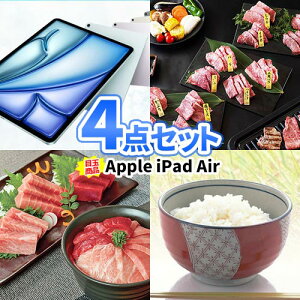 ii 4_ Zbg iPad Air ^ubg _ˋ ؐH i ژ^ pl y | rS ii Zbg 񎟉 Zbg ژ^ {EO 񎟉 񎟉ii Stii  S