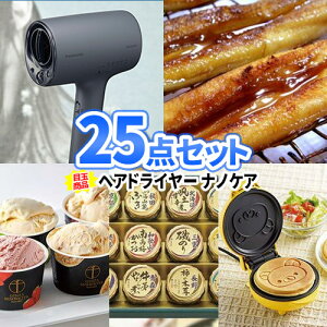 񎟉 St ii pi\jbN wAhC[ imPA lΉ ii25_Zbg ꕔi | rS Zbg  ژ^ {EO iiZbg 񎟉ii Stii  