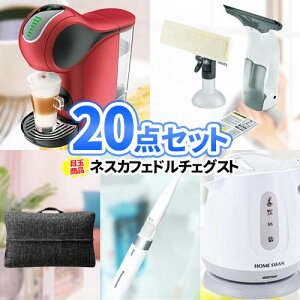 񎟉 ii 20_ Zbg lXJtF h`FOXg | StRy ii Zbg St ii rS ii YN 2 Mtg  {EO 񎟉 񎟉ii  I 