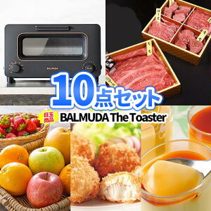 񎟉 ii o~[_ g[X^[ ii 10_ Zbg ꕔi | YN ii Zbg rS  񎟉 񎟉ii  Stii StRy rSii  Ɠd R