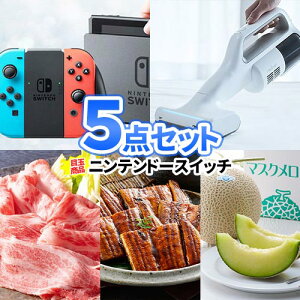 rS ii 5_Zbg jeh[XCb` ӂƂN[i[ CRbv i | iiZbg  񎟉 Q[ 񎟉 ii Zbg  ژ^ {EO iiZbg 񎟉