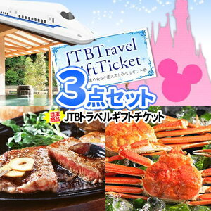 Ry ii JTB s Xe[L I ii 3_ Zbg | 񎟉 ii StRy Ry ܕi rS Q[ YN 킢 Jj COs 2 pl ܕi ژ^ rSQ[ v`Mt