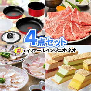 �S���t�R���y �i�i �e�B�t�@�[�� �t���C�p�� �i�i 4�_ �Z�b�g �������� �����y | �񎟉� �Y�N�� �i�i �r���S �Z�b�g �ژ^ �p�l�� �{�E�����O��� �������񎟉� ��I�� �i�i�Z�b�g �S���t�i�i 