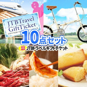 ii Zbg s  ii 10_ Zbg ꕔi  | 񎟉 ii rS StRy ii Ry ܕi Cxg ii  2 Mtg StRyܕi ʉ g