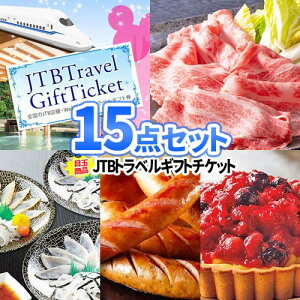 ii rS s  l ii 15_ Zbg ꕔi  | 񎟉 ii rS StRy ii Ry ܕi Cxg ii  2 h `Pbg Mtg S