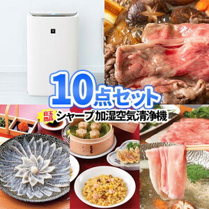 ii 10_ Zbg V[v C@ i ژ^ pl | 񎟉 YN ii rS ii Zbg  {EO Stii 񎟉  StRy 2 I S