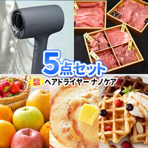 ii y 5_Zbg pi\jbN wAhC[ imPA i | St 񎟉 ii 񎟉ii rS Ry ܕi rS Zbg {EO 񎟉 iiZbg 