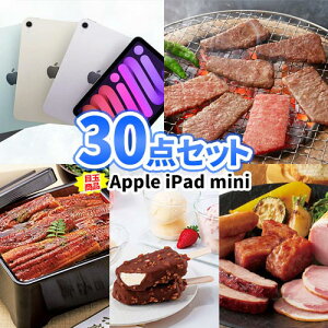 �񎟉� �r���S �i�i iPad mini 30�_ �Z�b�g �ꕔ���i������ | �Y�N�� ���� �ژ^ �{�E�����O��� �������񎟉� �񎟉�i�i �S���t�i�i ������ �S���t�R���y �p�l�� �r���S�i�i 2���� �� �S���t �R