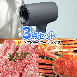 񎟉 ii 3_ Zbg pi\jbN wAhC[ imPA  Yi i | iiZbg 񎟉ii rSii Q[ 񎟉 rS Zbg ژ^ {EO 񎟉