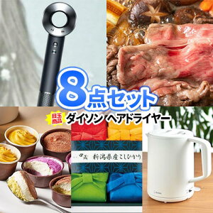 ii 8_ Zbg _C\ wAhC[ ꕔi | 񎟉 ii {[O iiZbg ژ^ {EO 񎟉 Stii  StRy rSii 2 2