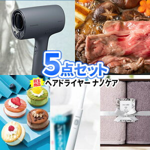 񎟉 ژ^ ii 5_Zbg pi\jbN wAhC[ imPA ꕔi | iiZbg YN rS Zbg  񎟉ii {EO Stii  StRy 2