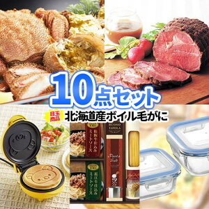 񎟉 ii kCY т 10_Zbg ꕔi | iiژ^ Cxg rS ii 񎟉 {EO 񎟉 iiZbg  Stii pl StRy rSi