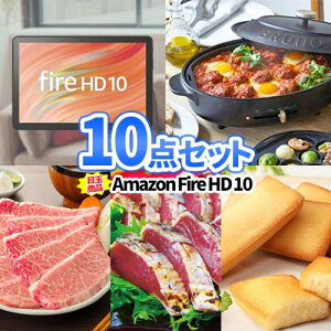 �񎟉� �i�i 10�_�Z�b�g Amazon Fire HD �^�u���b�gPC | �������񎟉� �S���t �{�[�����O �Y�N�� �i�i �Z�b�g �ژ^ ������ �S���t�i�i �S���t�R���y �񎟉�i�i �R���y�i�i 2���� �񎟉� �Z�b�g �{