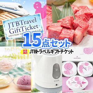 񎟉 YN ii 15_Zbg s ژ^ | rS Zbg fBYj[  ze  񎟉ii {EO Stii 񎟉 iiZbg  StRy rSii p