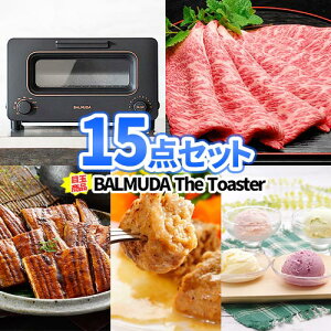 �񎟉� �i�i 15�_�Z�b�g BALMUDA the Toaster ���㋍ �ꕔ���i������ | �i�i�Z�b�g �񎟉� �Y�N�� �i�i �r���S �Z�b�g ���� �ژ^ �{�E�����O��� �������񎟉� �񎟉�i�i �S���t�i�i ������ �S���t