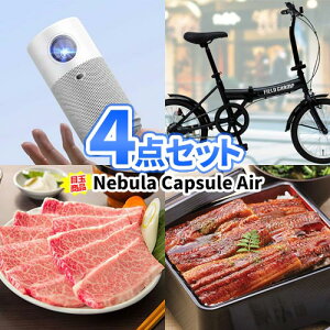 񎟉 ii 4_Zbg vWFN^[ ܏􎩓] StRy i | YN ii Zbg ژ^ pl {EO 񎟉 iiZbg 񎟉ii Stii  r